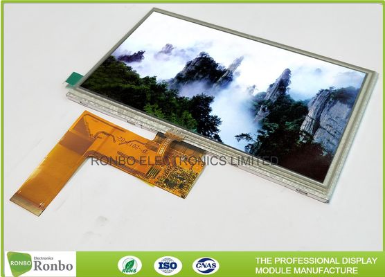 Customized Industrial LCD Display 800x480 7.0 Inch LCD Module With Resistive Touch Panel