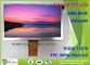 High Brightness Outdoor Lcd Panel 7 Inch 1024 * 600 Resolution For Outdoor Equipment