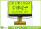 STN Yellow / Green Positive Lcd Display Module 0.515 X 0.475 Dot Pitch