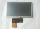 LG LB050WQ2-TD03 WQVGA 480x272 5" Resistive Touch LCD Panel