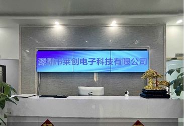 Shenzhen Rising-Sun Electronic technology Co., Ltd.