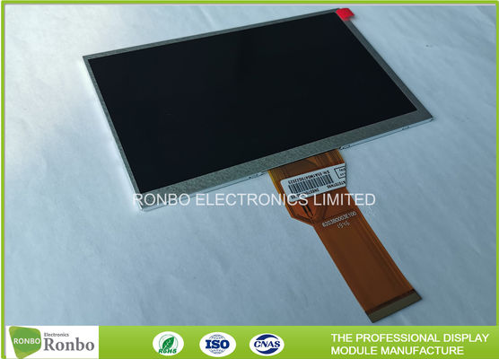 Long FPC Customized High Luminance TFT Display RGB 50pin 800*480 7.0 Inch LCD Screen