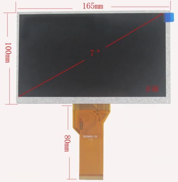 At070tn94 Raspberry Pi TFT LCD Display Modules HDMI Capacitive Touch Panel Kit