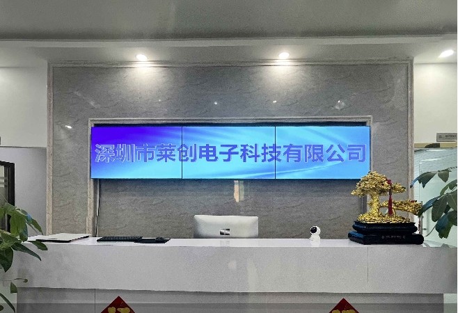 China Shenzhen Rising-Sun Electronic technology Co., Ltd.